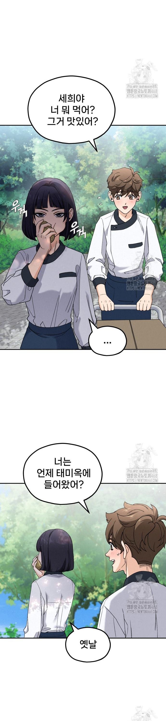 1744887448036yz5p5n7zura.jpg