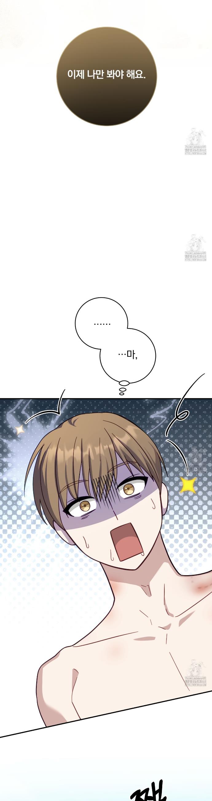 17448644740638wwclpmzxor.jpg
