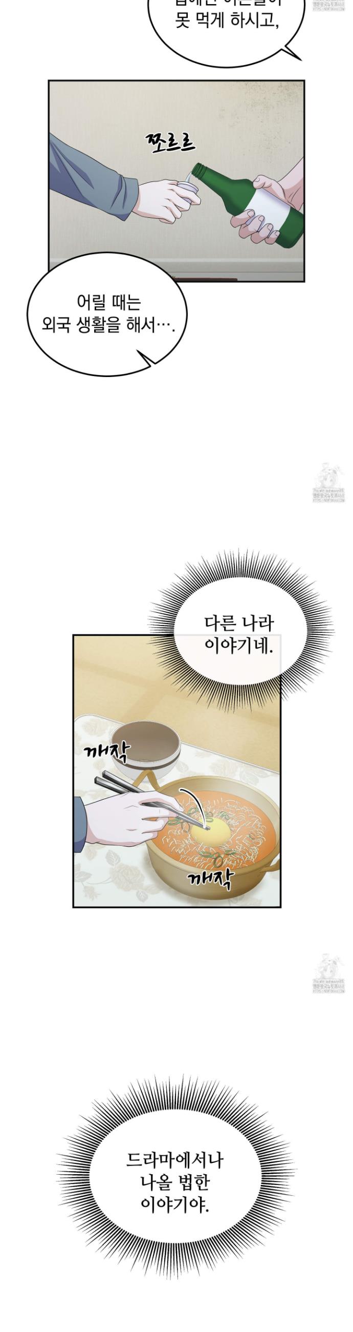 1744864749275rvjwumrj1kg.jpg