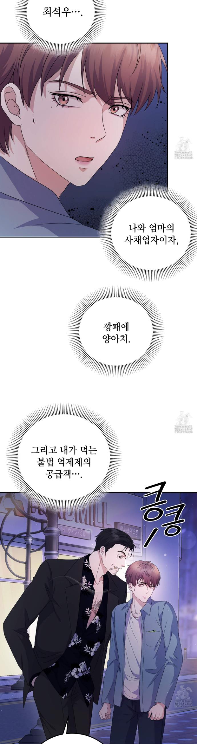 1744864610152u7um08zpgng.jpg