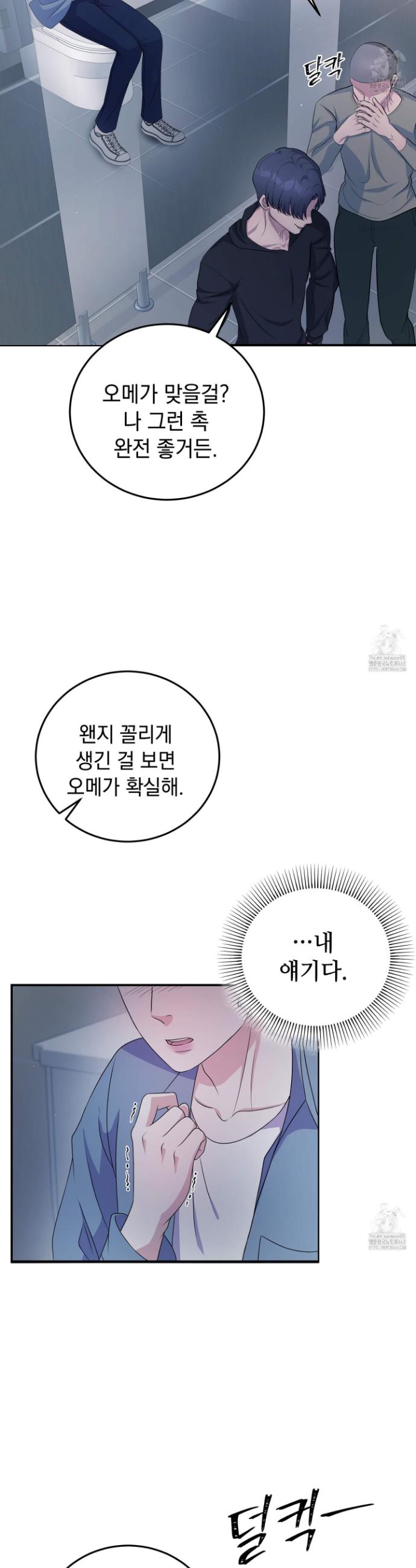 1744864611579mjwopnw1vds.jpg