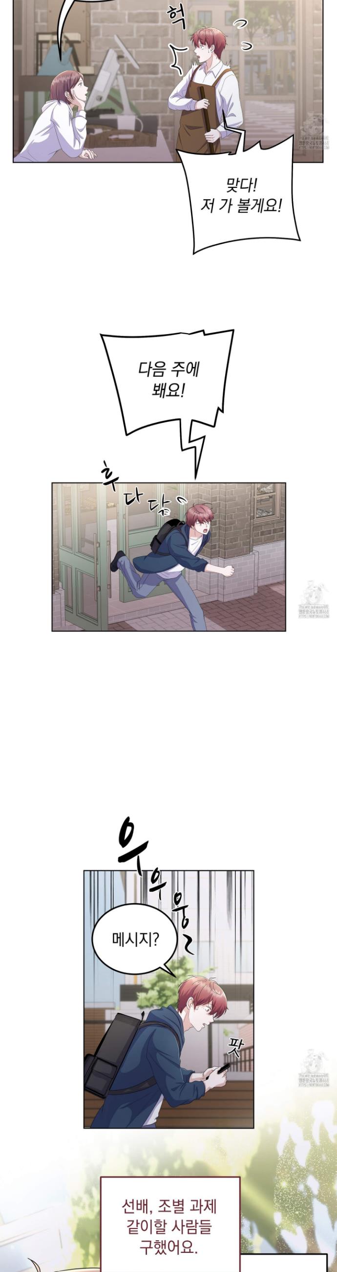1744864654112wnrhtid1sj.jpg