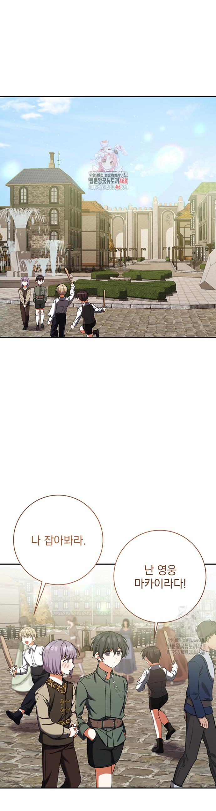 1744864374749gwmbb1223ca.jpg