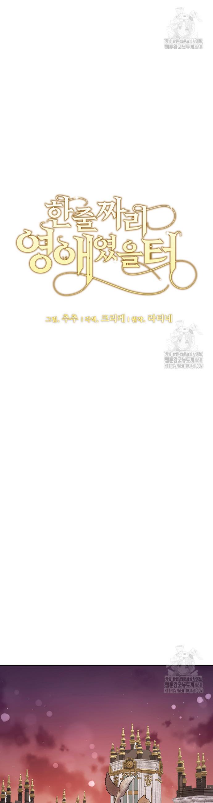 17448643852286jyzsnyae7o.jpg