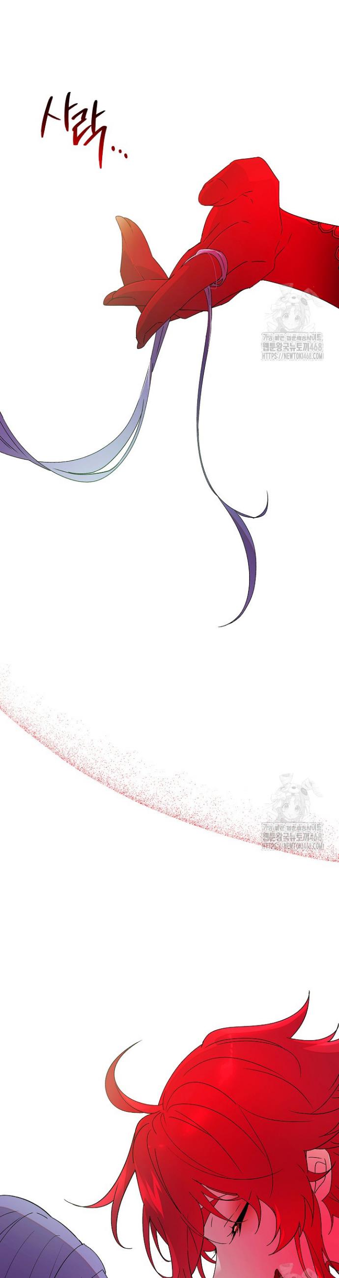 1744864414643qsiebqv588c.jpg