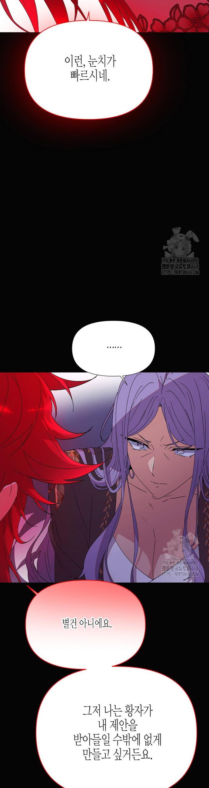 1744864415108pteh5ce1ghb.jpg