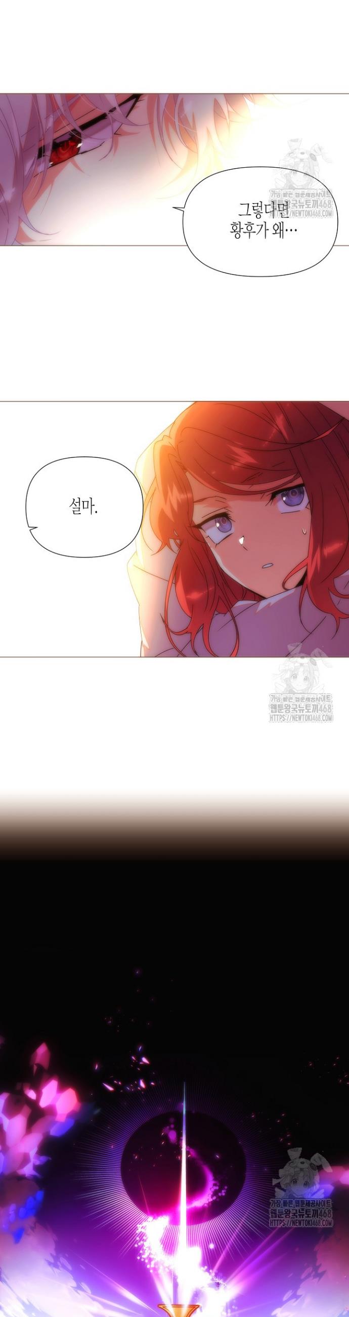 17448644165269favjzu9sl.jpg