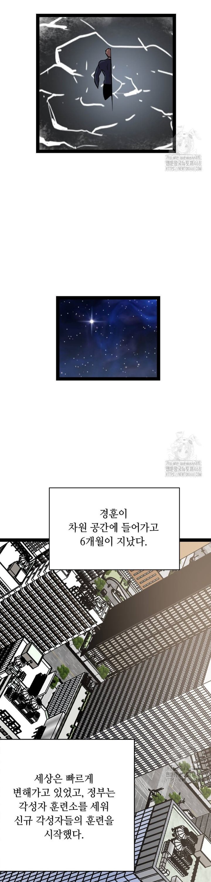 1744844042017x9ddk856ps.jpg