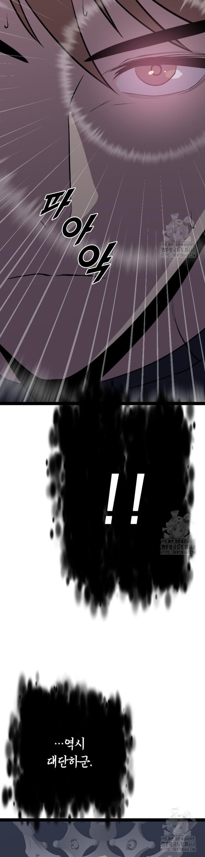 1744844048302hql7fc9siee.jpg
