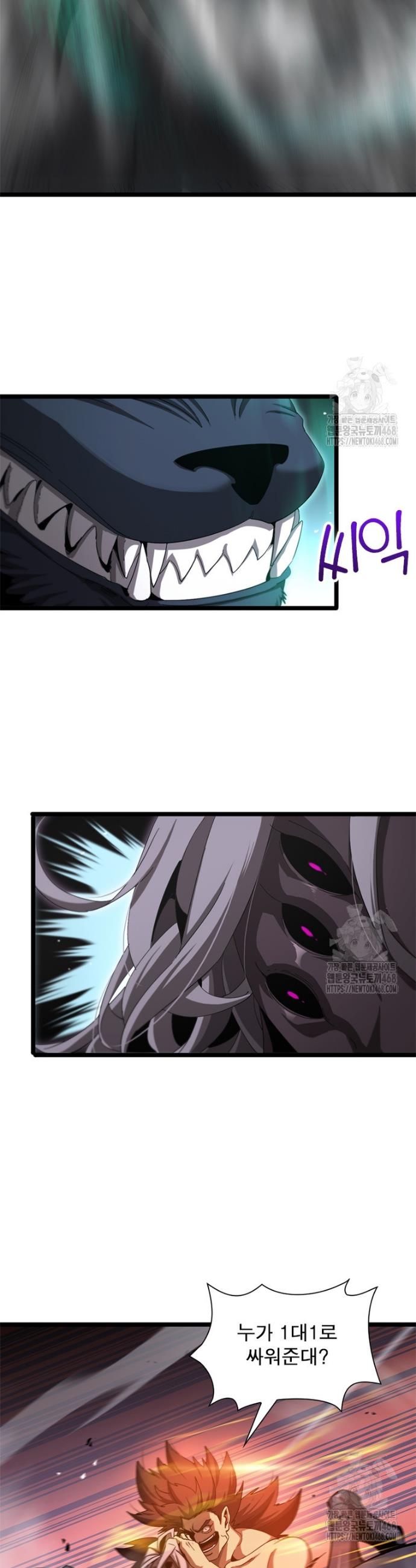 1744845486768stryxmyq3j8.jpg
