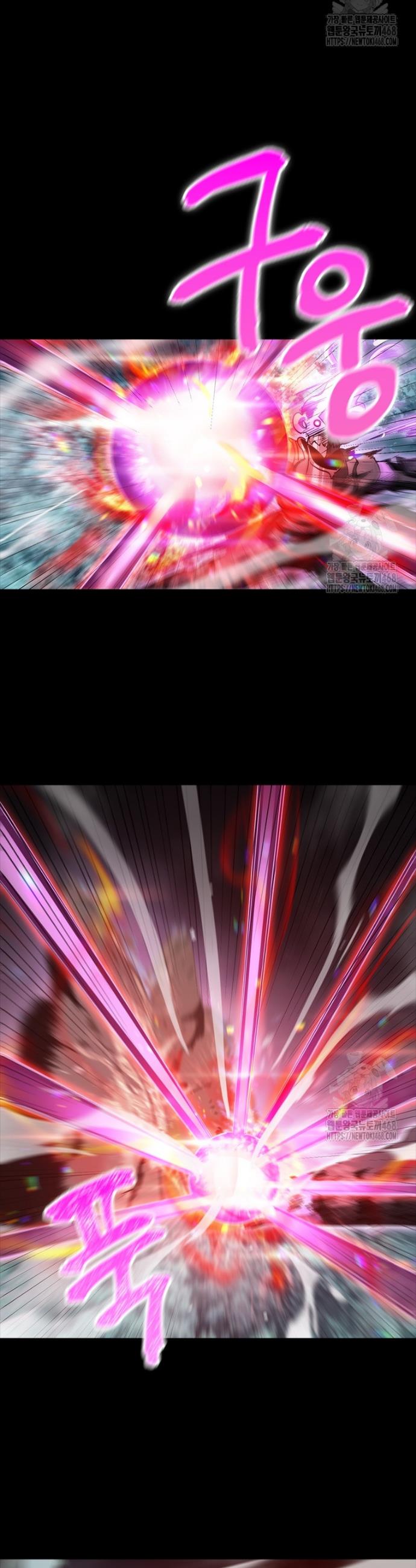 1744845495078bi6tiw23fcp.jpg