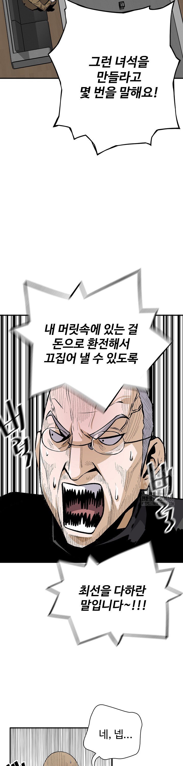 1744843988270pbqohwonjd8.jpg
