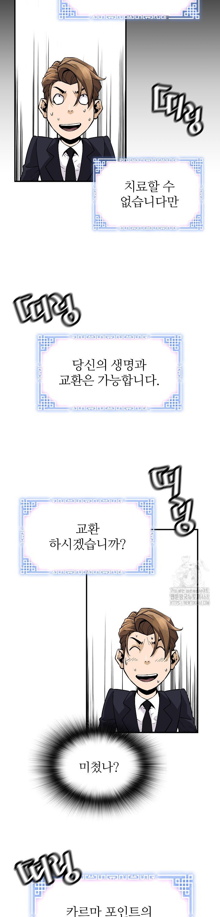 1744843993910fce082iu4so.jpg