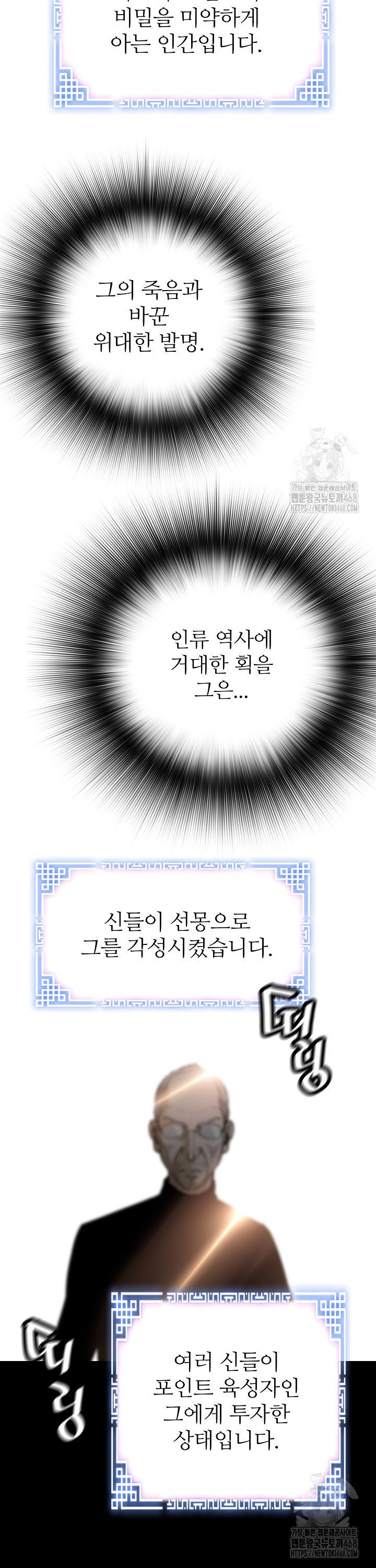 1744843994073urussxt3ek.jpg