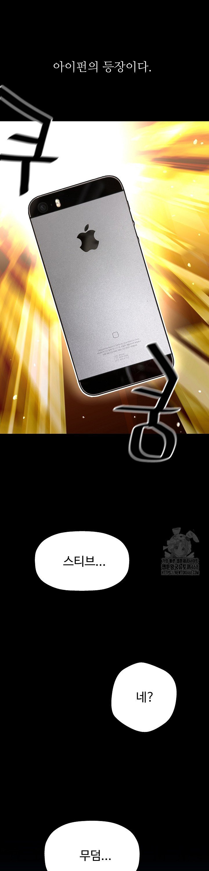 1744843994224eykqky2x8dk.jpg