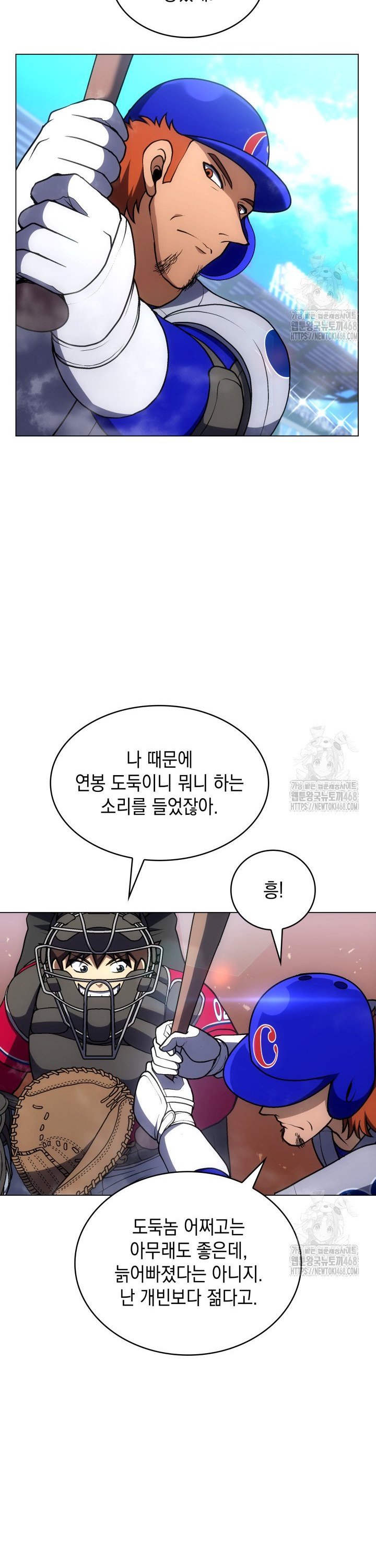 1744932943643jhn8s4oruq.jpg