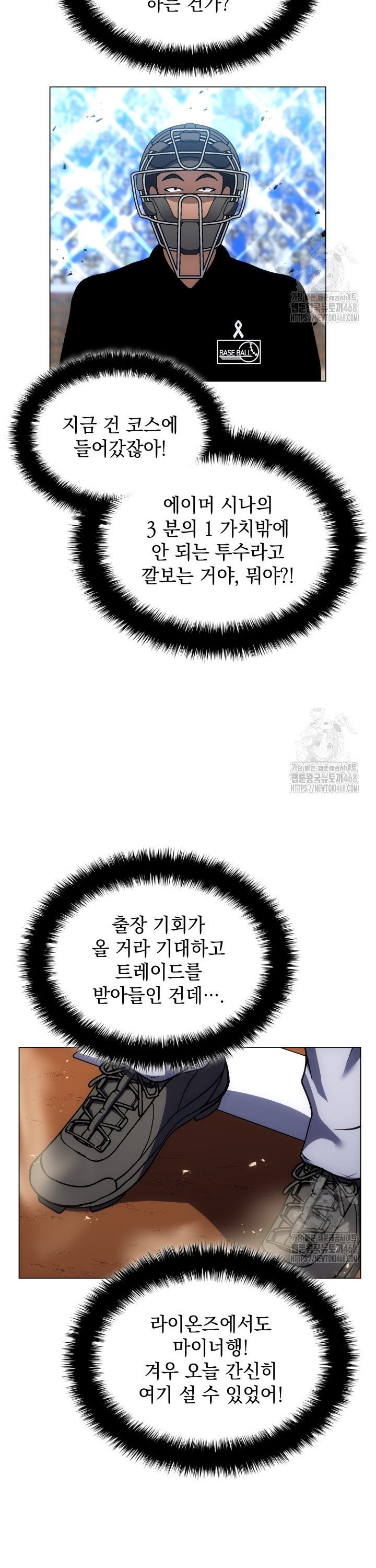 1744932955191jmn06j6tpql.jpg