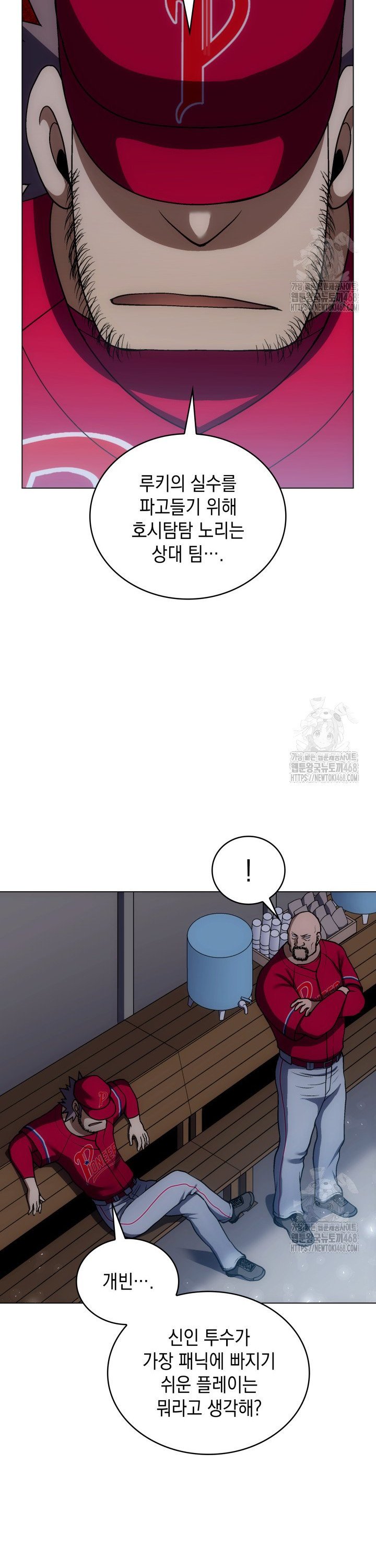 1744932955810skmvtmmlx5d.jpg