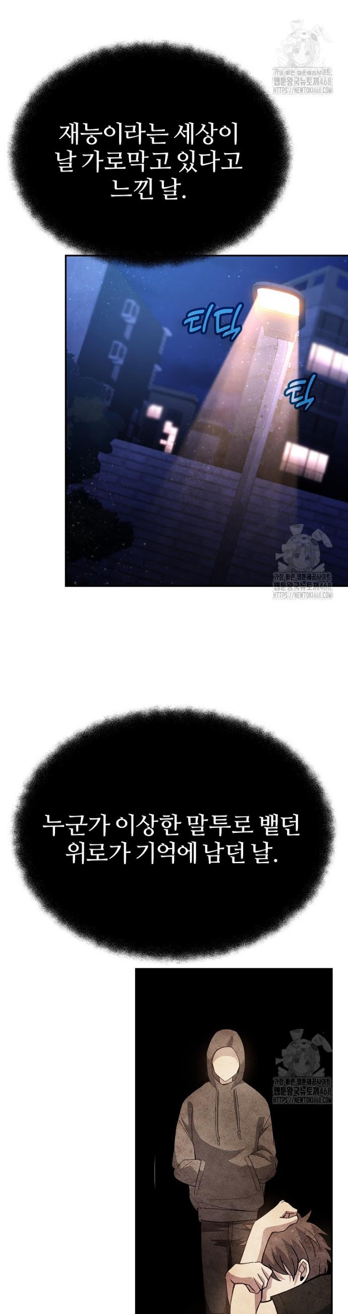 1744933002107ge98jqyeuxo.jpg