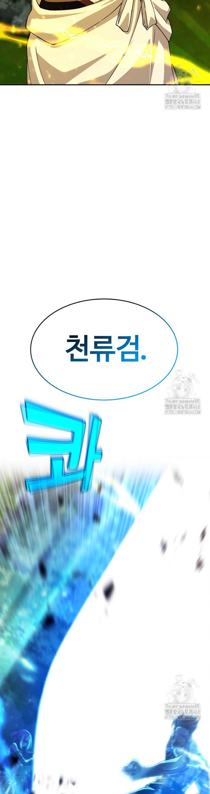 174493300336481gfmce661f.jpg