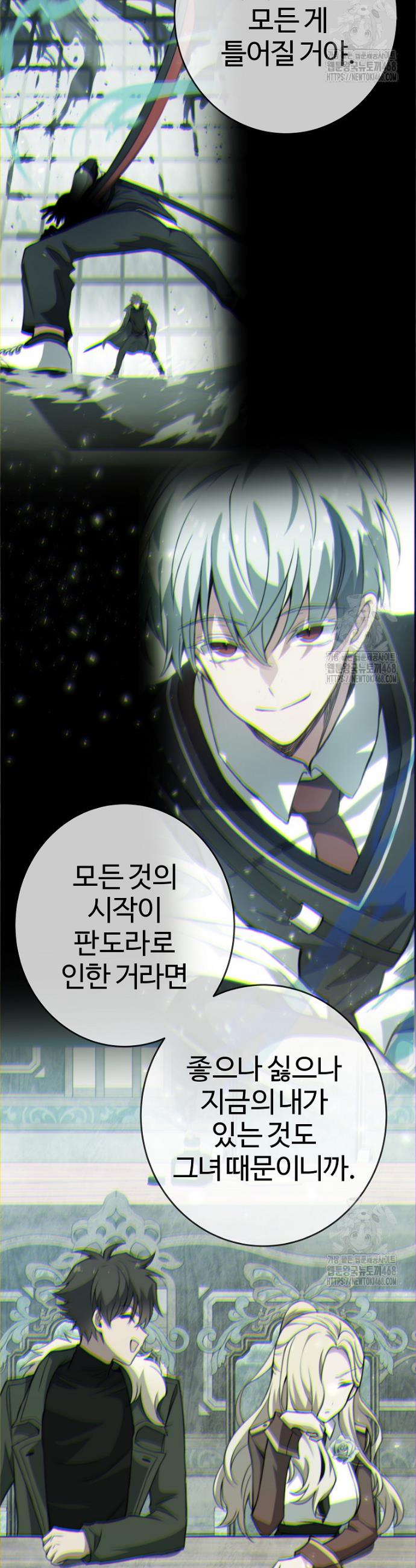 17449330044526plf2mr3uwa.jpg