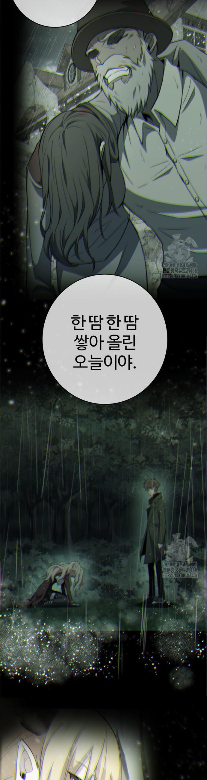 1744933004763ef05f2578qs.jpg