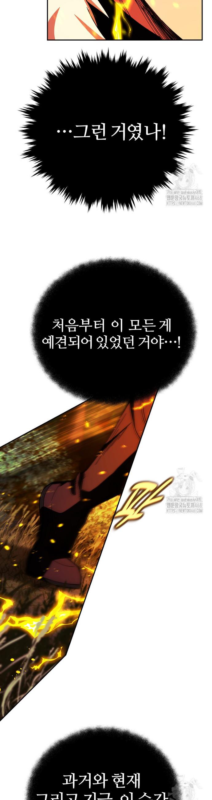 1744933007338uwy672eedzn.jpg