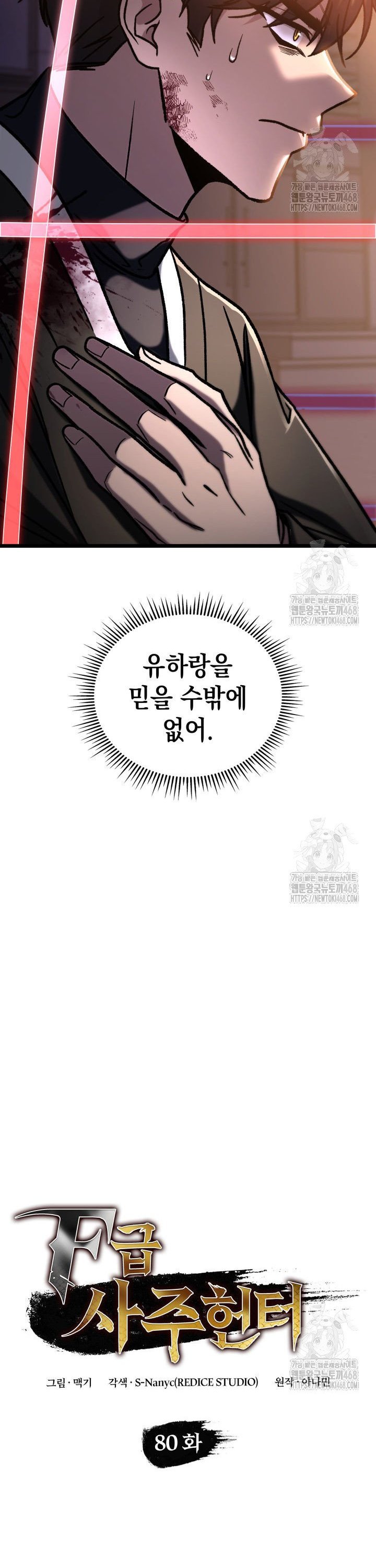 1744933010292u5g6gtpv3yp.jpg