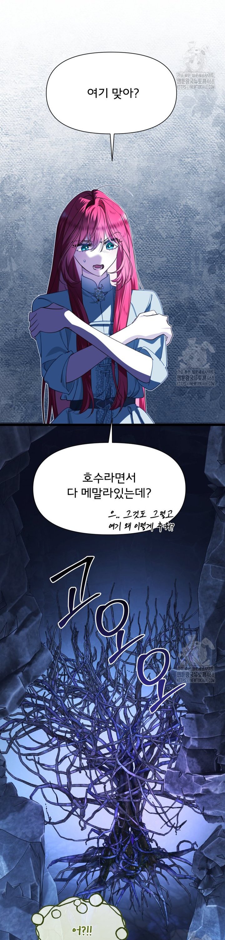 1744933047745agqnqxm471.jpg