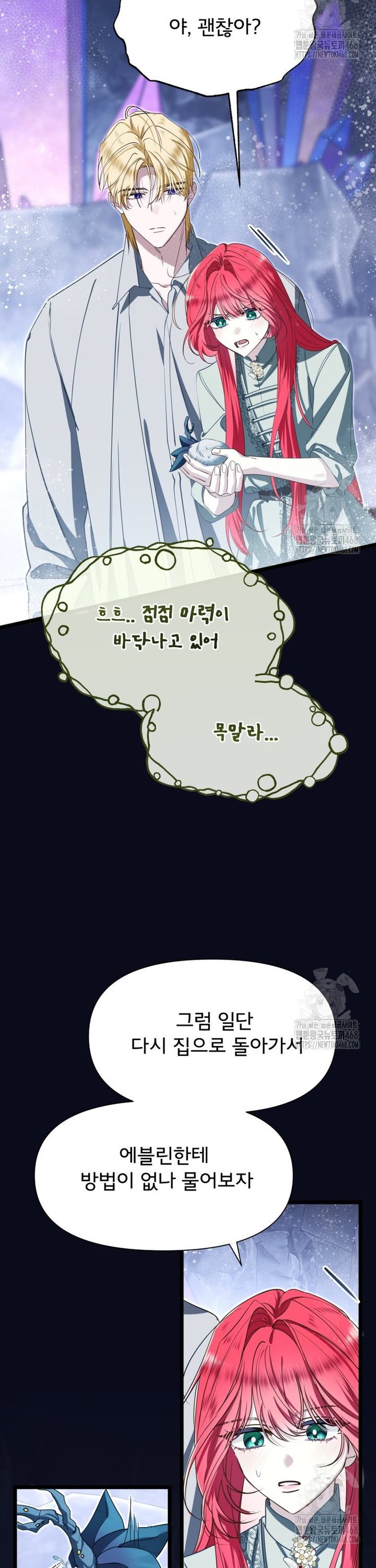 17449330497213jtn581gmr4.jpg