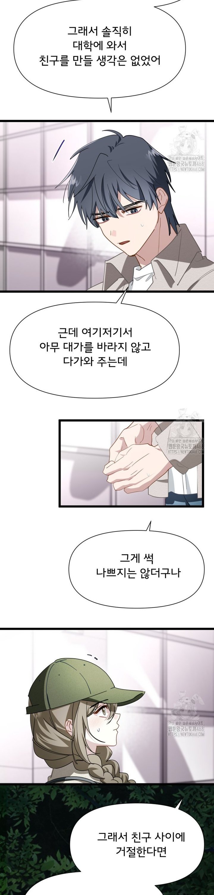 1744933055095s3q4unkhuf.jpg