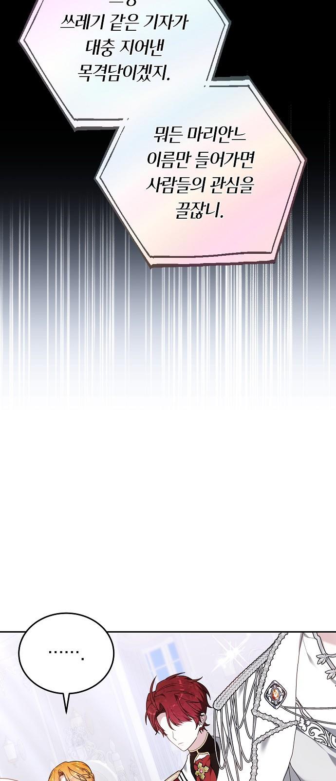 174493306368106s6uuqutpn.jpg