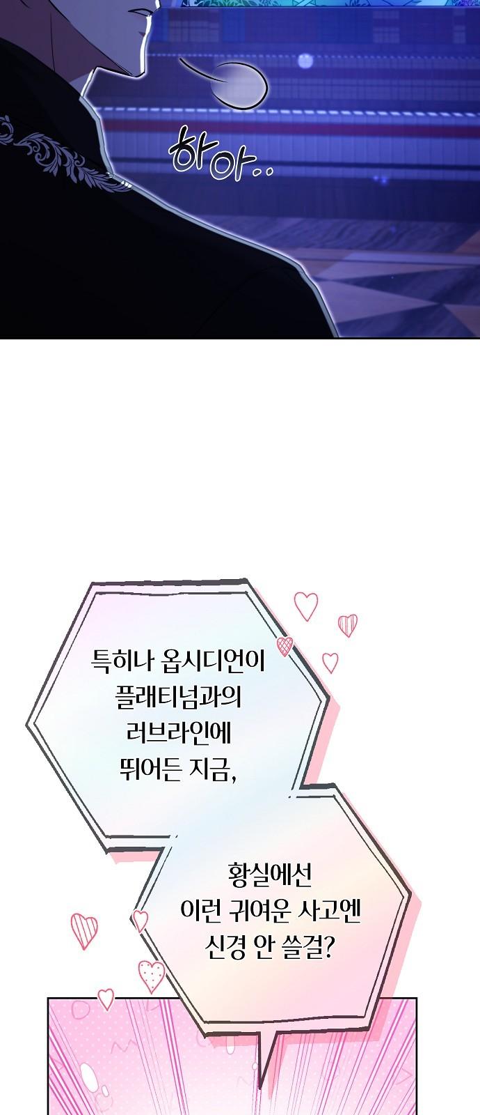 1744933079929khs2wum5lo.jpg