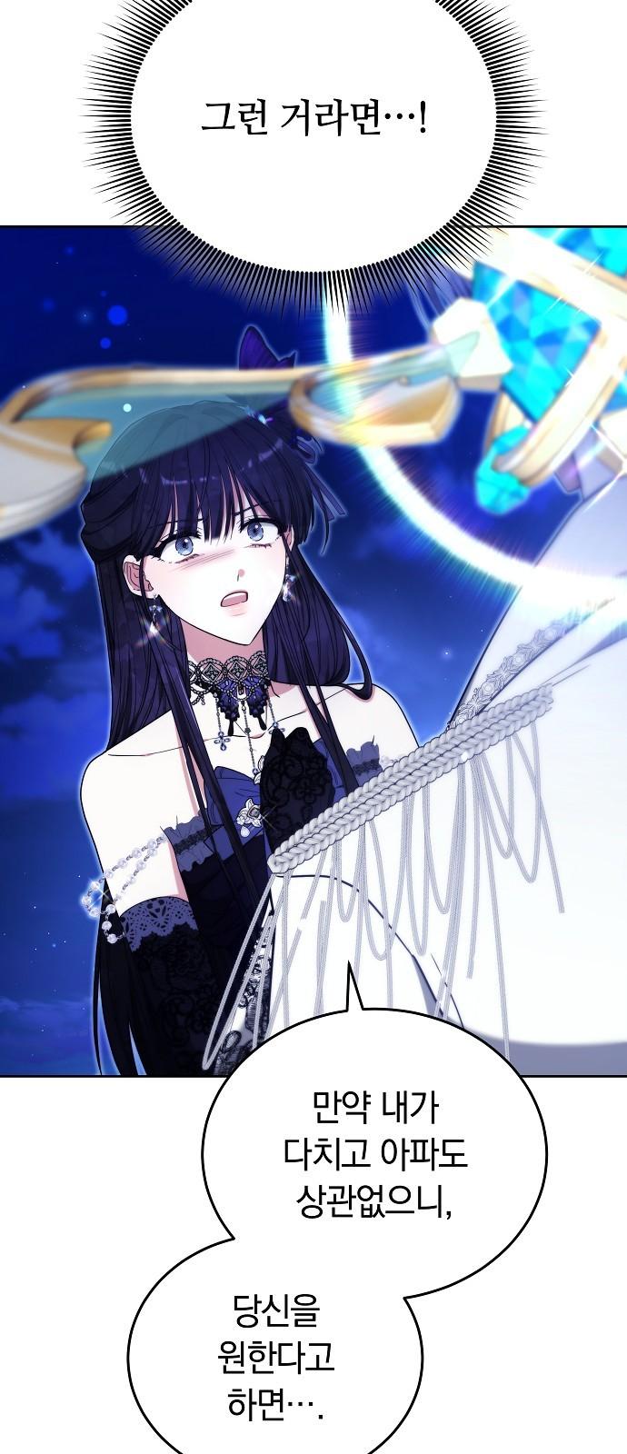 1744933091927jaacvss1dyt.jpg