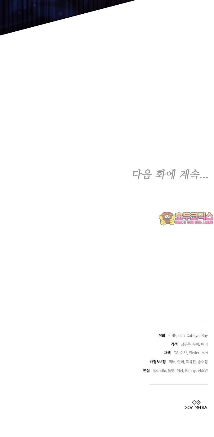 17449330923922hbotm56vfx.jpg