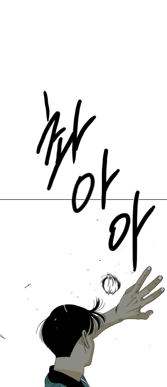 1744933063738txhbyre0i9m.jpg