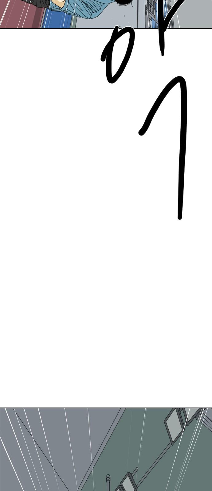 1744933064350bs4igaxjz46.jpg