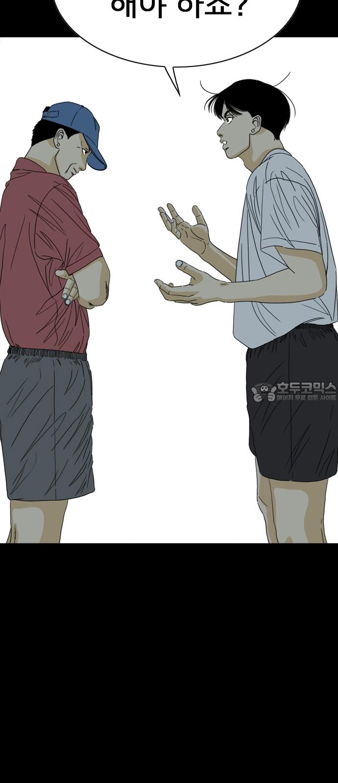 17449330654277t2hsztyuwa.jpg