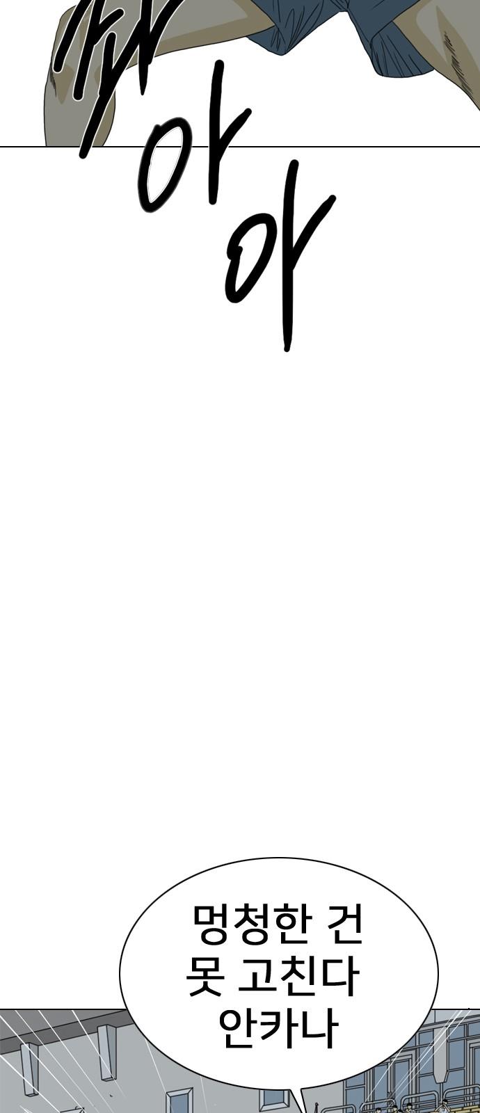 1744933077924elukkt1ak4u.jpg