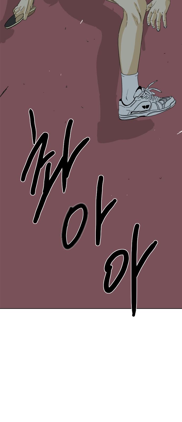 1744933086261xraq20eohs.jpg