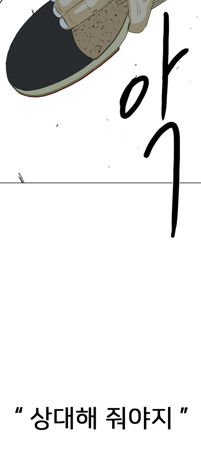17449330866001fxag6h702i.jpg
