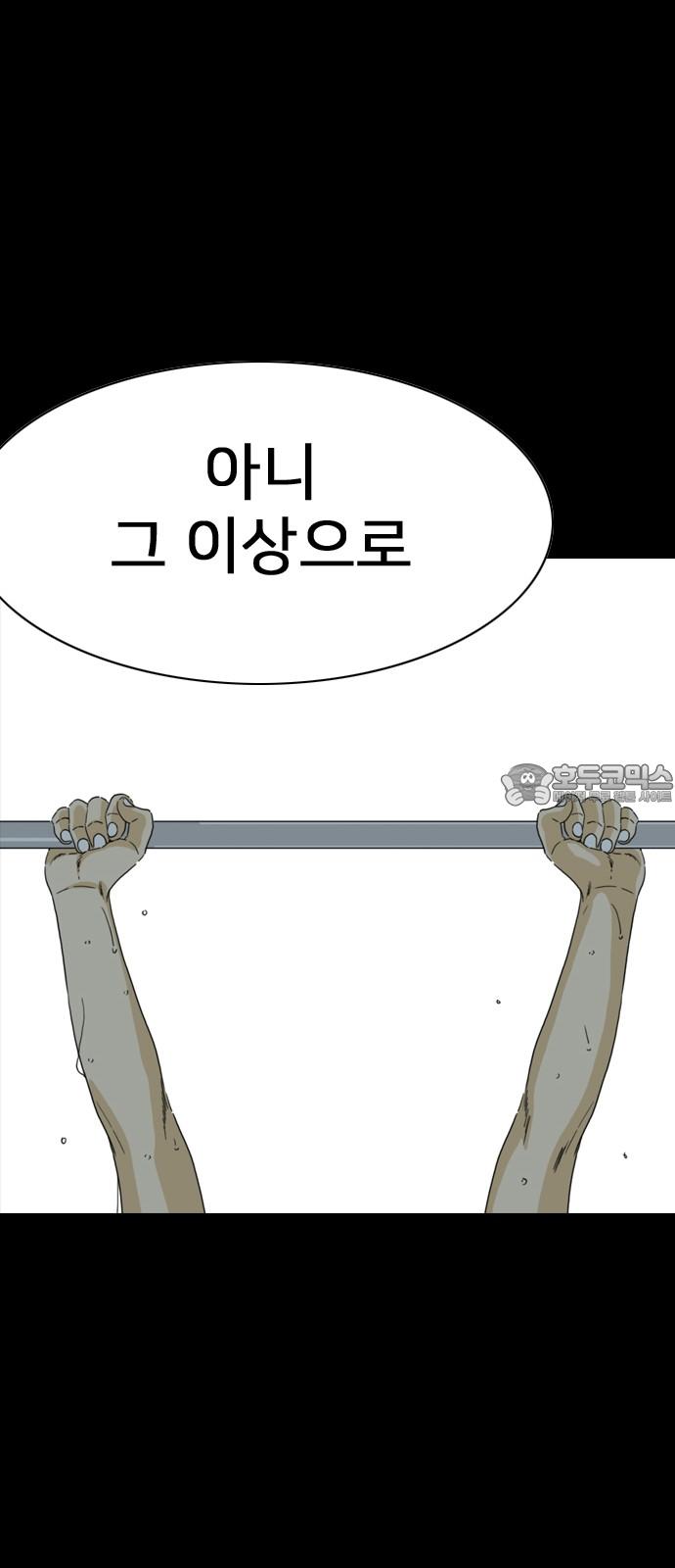 1744933101148sw3dkojreh.jpg