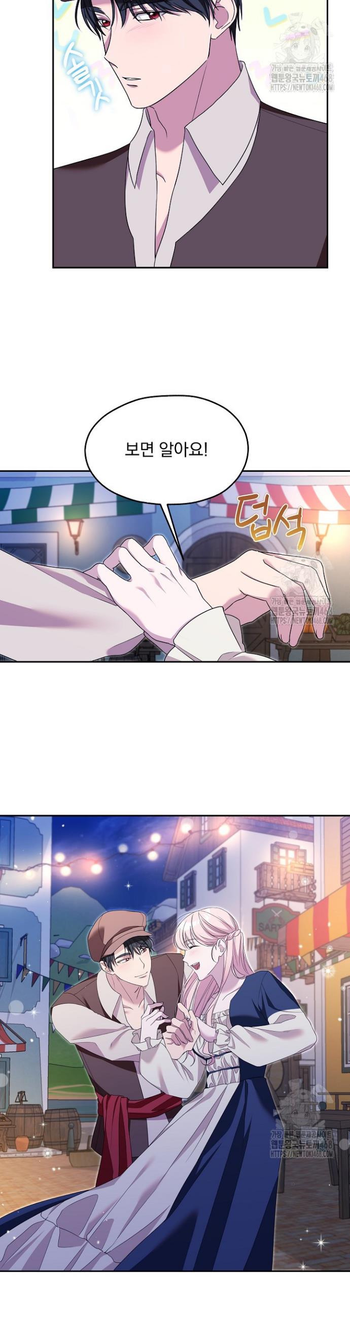 1744933047023kwxb0qut2oj.jpg
