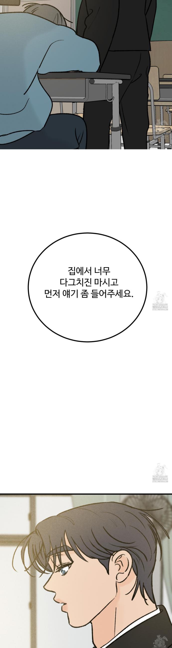 17449435440607uoli5ay1zf.jpg