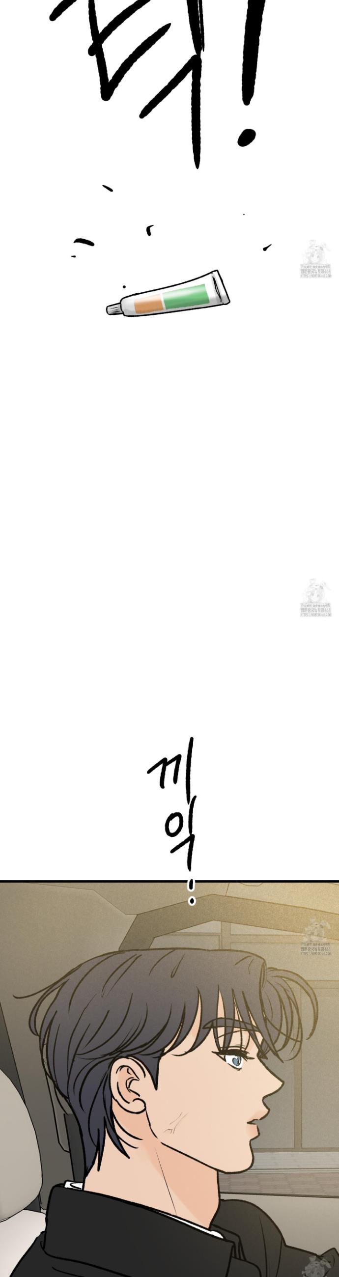 1744943546165p12to0jw2g.jpg