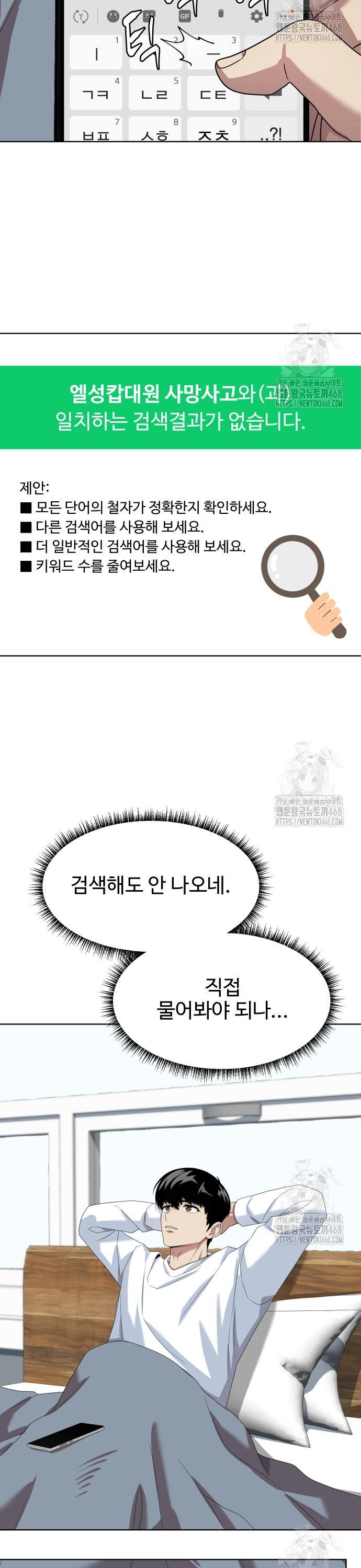 1744943306236um0el83keo.jpg