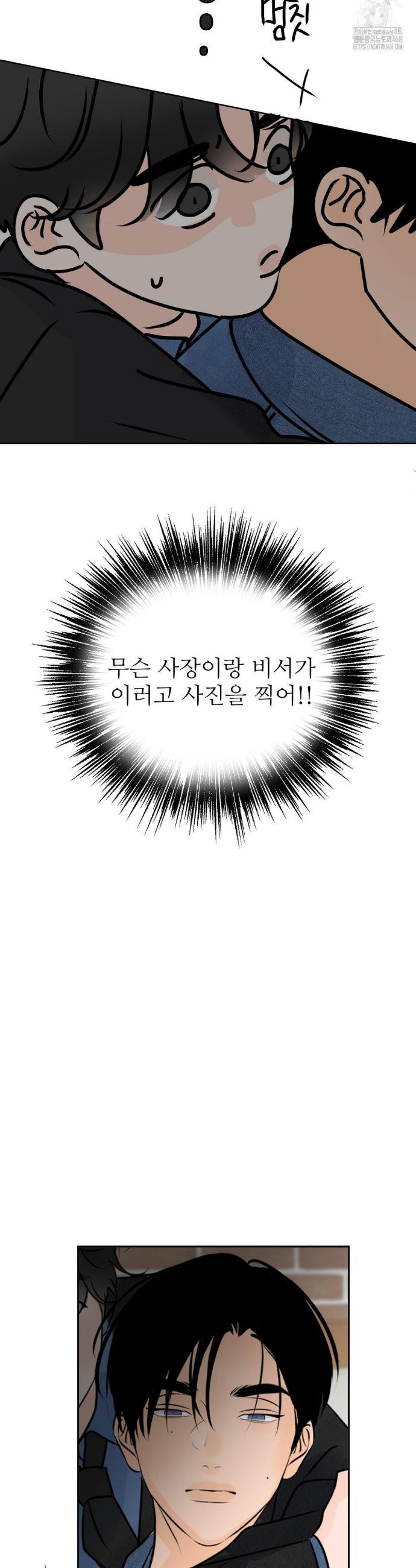 17449322866656xvs3viwr0a.jpg
