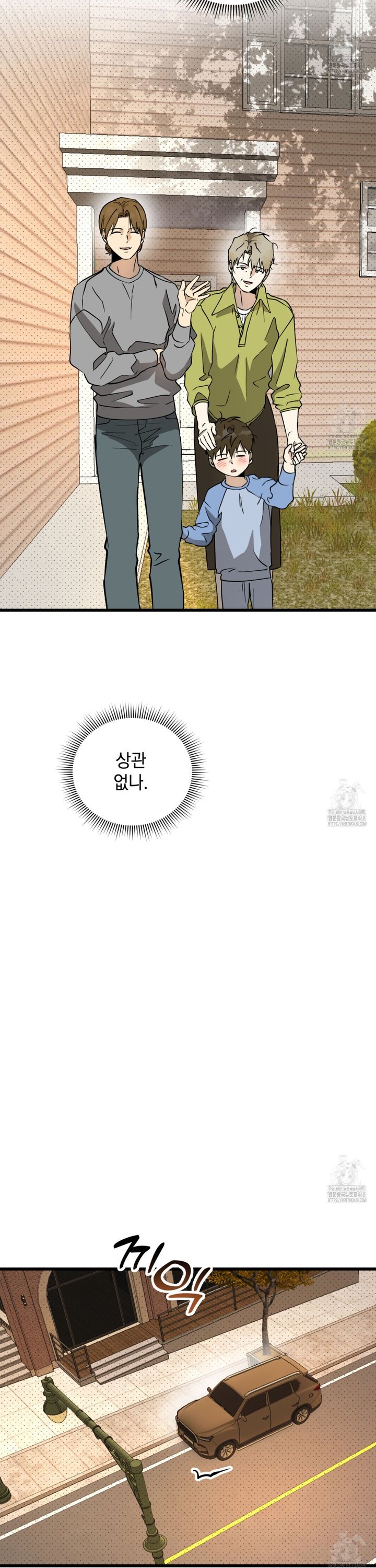 1744943592616g0jnx0lglhq.jpg