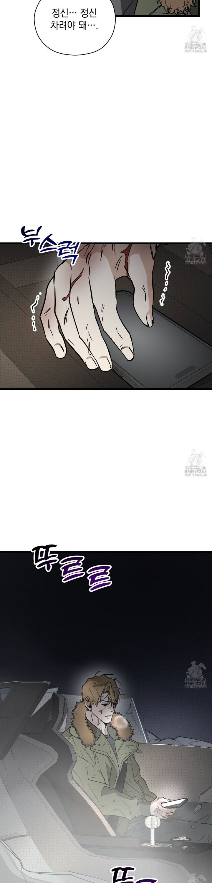 17449436030866shtj48oeo2.jpg