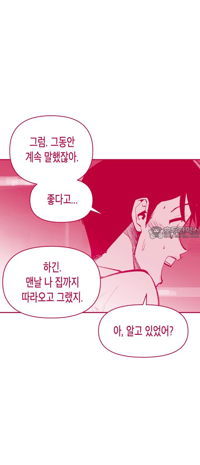 1744933181112jw3x0zr15be.jpg